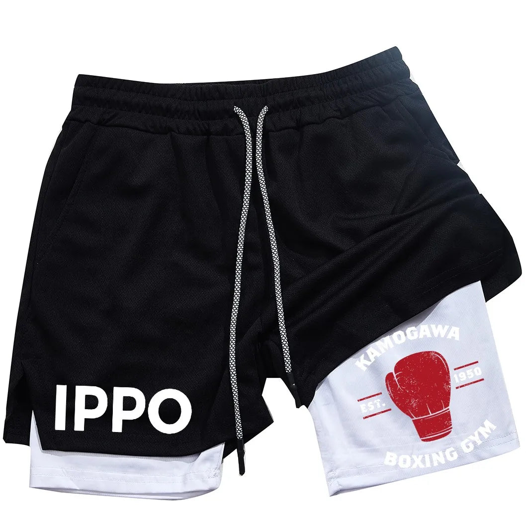 KAMOGAWA BOXING - Basic Shorts